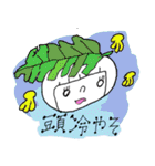 ミルラちゃんのアーユルヴェーダ（個別スタンプ：37）