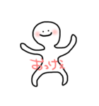 へにゃ子達（個別スタンプ：4）