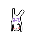 へにゃ子達（個別スタンプ：7）