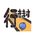 でか文字☆ボウリングなう！（個別スタンプ：15）