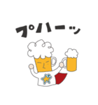Dasu☆company vol.1（個別スタンプ：8）