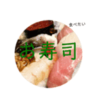何食べに行く？（個別スタンプ：7）