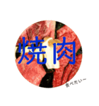 何食べに行く？（個別スタンプ：8）