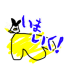 こんにちはそぺたくん（個別スタンプ：1）