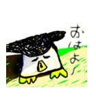 こんにちはそぺたくん（個別スタンプ：14）