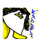 こんにちはそぺたくん（個別スタンプ：18）