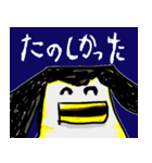 こんにちはそぺたくん（個別スタンプ：27）