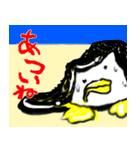 こんにちはそぺたくん（個別スタンプ：38）