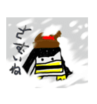 こんにちはそぺたくん（個別スタンプ：39）