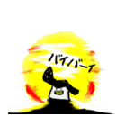 こんにちはそぺたくん（個別スタンプ：40）