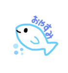 お魚フレンドちゃん（個別スタンプ：3）