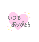お魚フレンドちゃん（個別スタンプ：6）