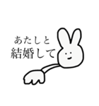 あたし うさぎ（個別スタンプ：8）