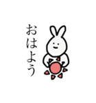 あたし うさぎ（個別スタンプ：31）