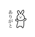 あたし うさぎ（個別スタンプ：37）