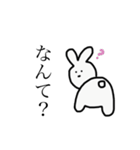 あたし うさぎ（個別スタンプ：39）