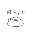 フィットネスゴリラ③アニメ（個別スタンプ：15）