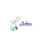 日常－かわいい夏（個別スタンプ：9）