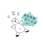 日常－かわいい夏（個別スタンプ：13）