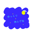 日常－かわいい夏（個別スタンプ：14）