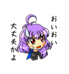 仲よしミルとジル（個別スタンプ：2）
