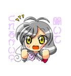 仲よしミルとジル（個別スタンプ：5）
