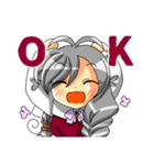仲よしミルとジル（個別スタンプ：8）