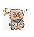 ぶんたや（個別スタンプ：2）