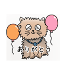 ぶんたや（個別スタンプ：3）
