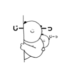 パンダ寄りのマッチョ②（個別スタンプ：1）