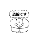 パンダ寄りのマッチョ②（個別スタンプ：6）
