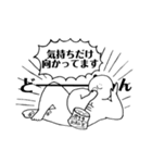 パンダ寄りのマッチョ②（個別スタンプ：7）