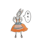キャロットバレエ Co. (日本語)（個別スタンプ：6）