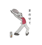 キャロットバレエ Co. (日本語)（個別スタンプ：25）