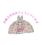 キャロットバレエ Co. (日本語)（個別スタンプ：39）