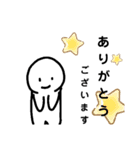 笑顔のかわいい人4（個別スタンプ：3）