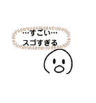 笑顔のかわいい人4（個別スタンプ：31）