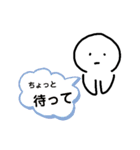 笑顔のかわいい人4（個別スタンプ：32）