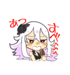 アズールレーン ○○すべスタンプ（個別スタンプ：17）