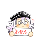 アズールレーン ○○すべスタンプ（個別スタンプ：31）