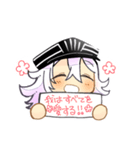 アズールレーン ○○すべスタンプ（個別スタンプ：40）