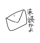 雑ゆるスタンプ 日常1（個別スタンプ：1）