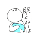 雑ゆるスタンプ 日常1（個別スタンプ：4）