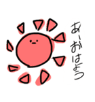 雑ゆるスタンプ 日常1（個別スタンプ：10）