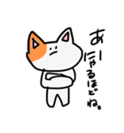 雑ゆるスタンプ 日常1（個別スタンプ：14）
