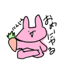 雑ゆるスタンプ 日常1（個別スタンプ：16）
