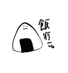 雑ゆるスタンプ 日常1（個別スタンプ：18）