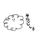雑ゆるスタンプ 日常1（個別スタンプ：19）