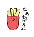 雑ゆるスタンプ 日常1（個別スタンプ：22）