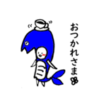 魚と中の人（個別スタンプ：3）